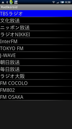Radikoroid.png