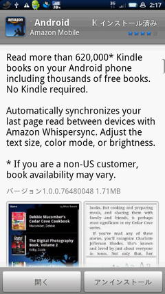 kindle1.png