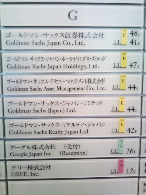 Hills3G.jpg