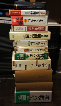 DSC01224.JPG