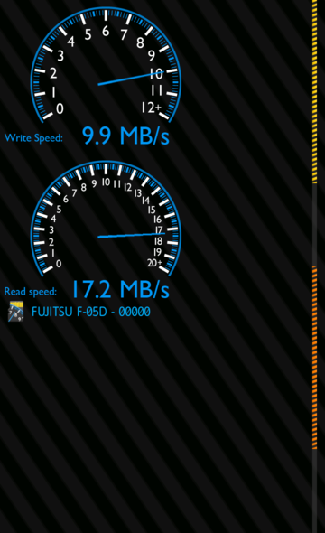 fujitsu f-05d 2012-04-14 19-55-40.png