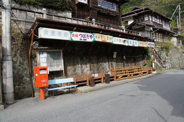 DSC02766.JPG