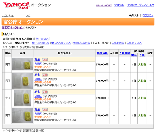 Gold1.png