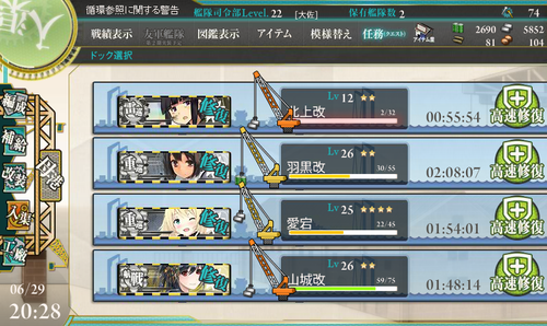 kakin.png