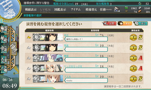 kc2.png