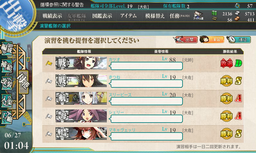 kc3.png