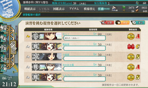 kc4.png