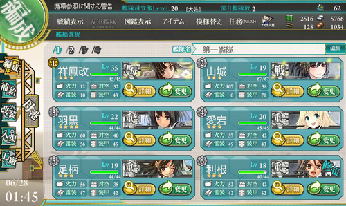 kc5.png