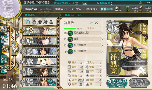 kc6.png