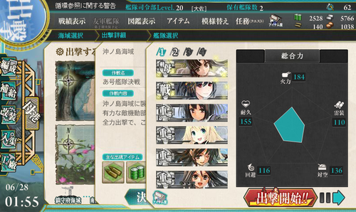 kc7.png