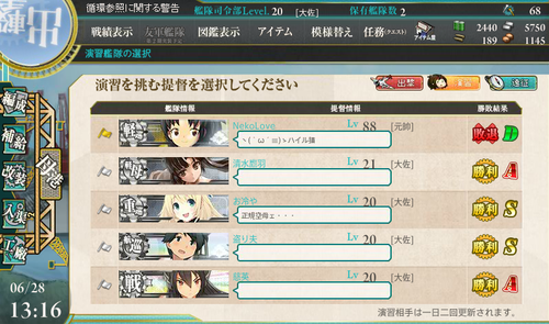 kc8.png