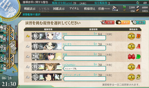 kc9.png