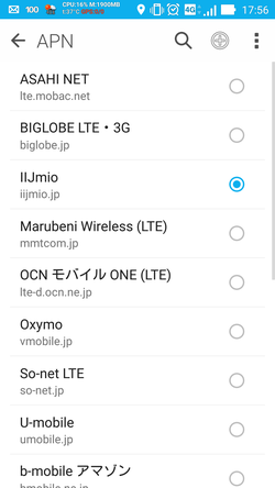 Screenshot_2015-05-20-17-56-49.png