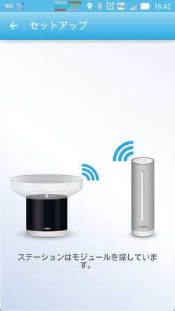 /uploaded_images/Screenshot_2015-10-10-16-42-53.png