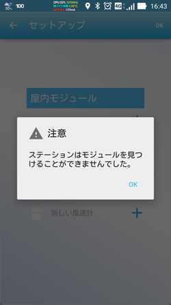 /uploaded_images/Screenshot_2015-10-10-16-43-53.png