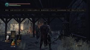 DARK SOULS III_20160327014457.jpg