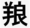 you.png