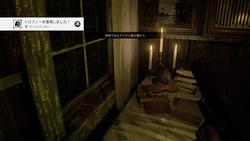 BIOHAZARD 7 resident evil グロテスクVer__20170223212311.jpg