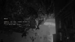 BIOHAZARD 7 resident evil グロテスクVer__20170225031127.jpg