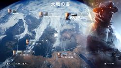 Battlefield™ 1_20170227143347.jpg