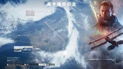 Battlefield™ 1_20170227202100.jpg