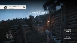 Battlefield™ 1_20170228215820.jpg