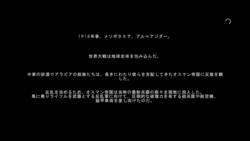 Battlefield™ 1_20170310001220.jpg