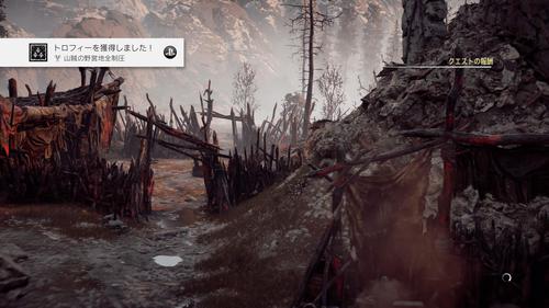 Horizon Zero Dawn™_20170521144458.jpg