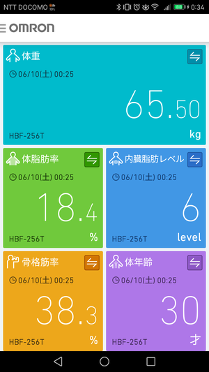 Screenshot_20170610-003415.png