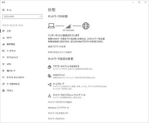 lenovo_docomo.jpg