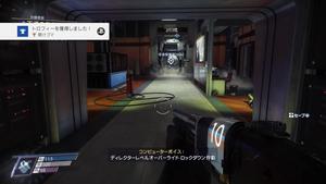 Prey_20171202212118.jpg