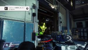 Prey_20171203024516.jpg