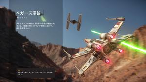 STAR WARS™ バトルフロント™_20171029214551.jpg
