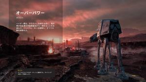 STAR WARS™ バトルフロント™_20171029221402.jpg