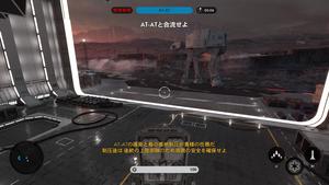 STAR WARS™ バトルフロント™_20171029221532.jpg