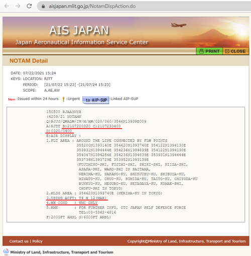 20210723_NOTAM.png