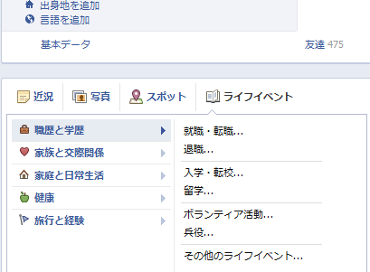 facebook.png